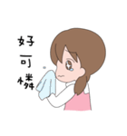 True mood of Little House's Life（個別スタンプ：17）