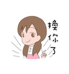 True mood of Little House's Life（個別スタンプ：29）