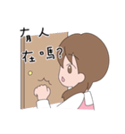 True mood of Little House's Life（個別スタンプ：32）