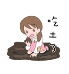 True mood of Little House's Life（個別スタンプ：33）