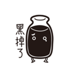 milkman（個別スタンプ：30）