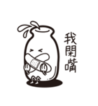 milkman（個別スタンプ：33）