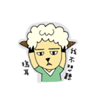 Sheep-Z（個別スタンプ：12）