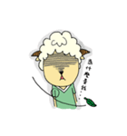 Sheep-Z（個別スタンプ：15）