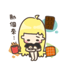 YIN's diary（個別スタンプ：19）