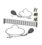 Peculiar small UFO 3（個別スタンプ：6）