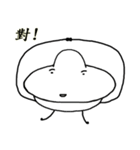 Peculiar small UFO 3（個別スタンプ：38）