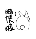 Weary Rabbit（個別スタンプ：6）