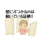 はなまるこスタンプ（個別スタンプ：20）