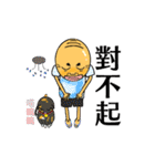 Skin headed Bruce（個別スタンプ：3）