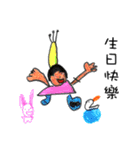 The little girl's world（個別スタンプ：17）