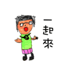 The little girl's world（個別スタンプ：28）