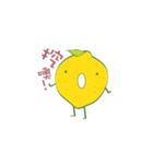 The Lemon Life（個別スタンプ：3）