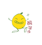 The Lemon Life（個別スタンプ：8）