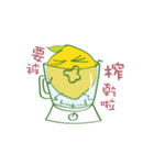 The Lemon Life（個別スタンプ：13）