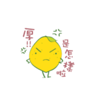 The Lemon Life（個別スタンプ：32）