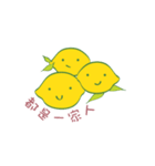 The Lemon Life（個別スタンプ：36）