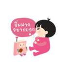 Nong Dee ＆ Pee Book（個別スタンプ：19）