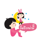 Nong Dee ＆ Pee Book（個別スタンプ：36）