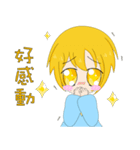 crybaby yellow（個別スタンプ：35）