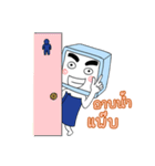 Commind（個別スタンプ：23）