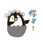 PeaQuinV（個別スタンプ：9）