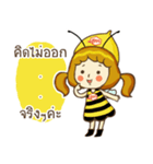 Supha Bee Farm and Friends（個別スタンプ：2）