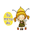 Supha Bee Farm and Friends（個別スタンプ：22）