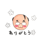 STILL PRETTY Mr. glasses（個別スタンプ：1）