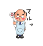 STILL PRETTY Mr. glasses（個別スタンプ：7）