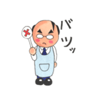 STILL PRETTY Mr. glasses（個別スタンプ：8）