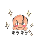 STILL PRETTY Mr. glasses（個別スタンプ：17）