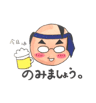 STILL PRETTY Mr. glasses（個別スタンプ：27）