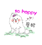 Happy Puppies 8（個別スタンプ：12）