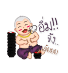 Fat Kumarnthong（個別スタンプ：8）