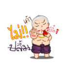 Fat Kumarnthong（個別スタンプ：12）