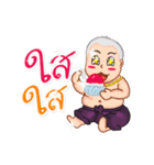 Fat Kumarnthong（個別スタンプ：15）