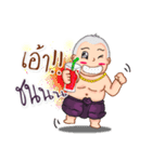 Fat Kumarnthong（個別スタンプ：16）