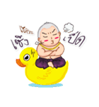 Fat Kumarnthong（個別スタンプ：18）