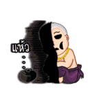 Fat Kumarnthong（個別スタンプ：19）