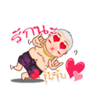 Fat Kumarnthong（個別スタンプ：21）
