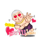 Fat Kumarnthong（個別スタンプ：22）