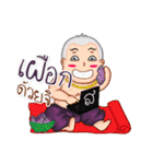 Fat Kumarnthong（個別スタンプ：28）