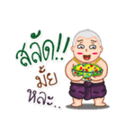 Fat Kumarnthong（個別スタンプ：30）