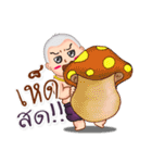 Fat Kumarnthong（個別スタンプ：32）