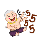 Fat Kumarnthong（個別スタンプ：33）