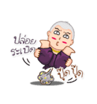 Fat Kumarnthong（個別スタンプ：34）