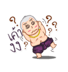 Fat Kumarnthong（個別スタンプ：37）