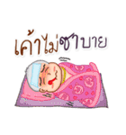 Fat Kumarnthong（個別スタンプ：38）