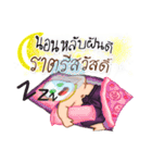 Fat Kumarnthong（個別スタンプ：40）